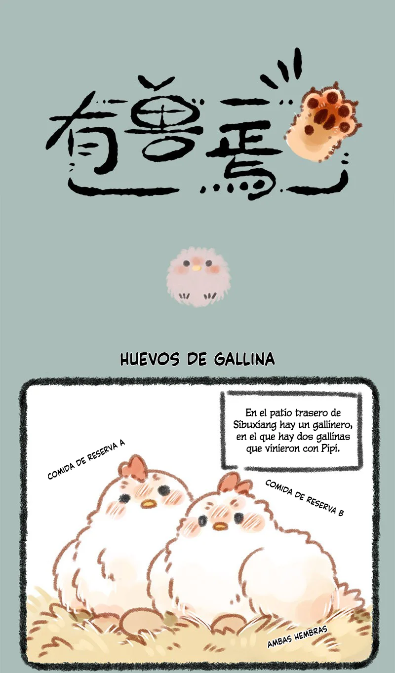 Página 1 del Manga