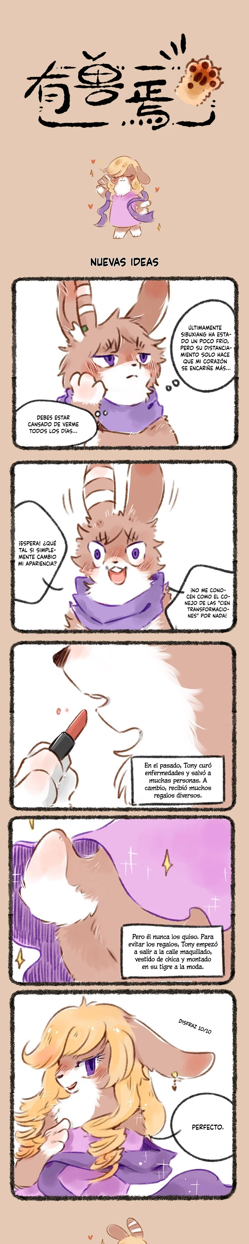 Página 1 del Manga