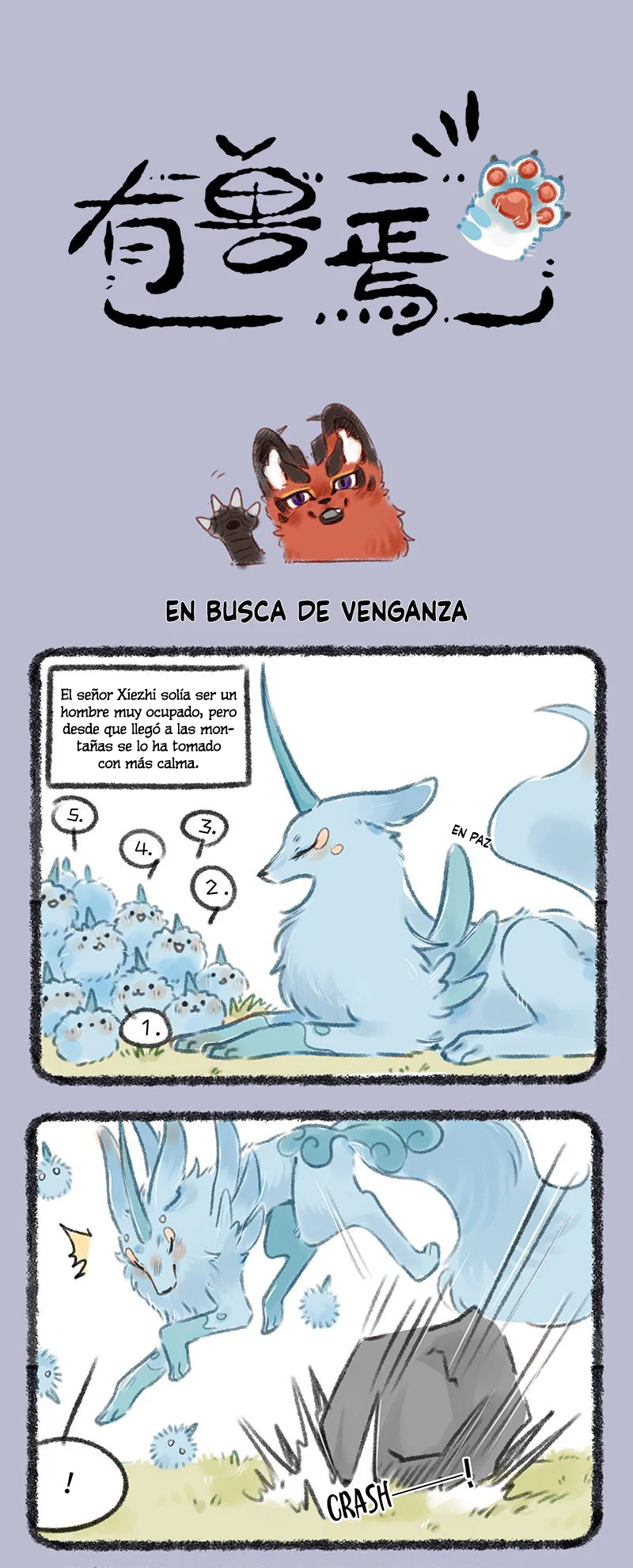 Página 1 del Manga