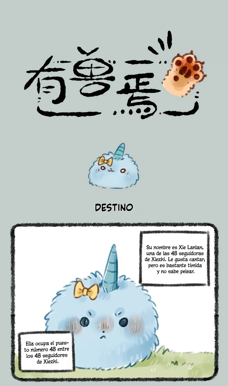 Página 1 del Manga