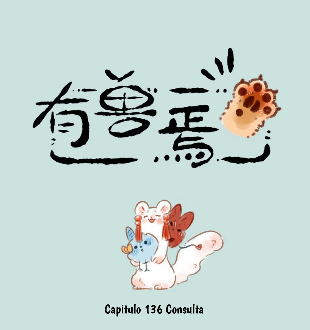 Página 1 del Manga