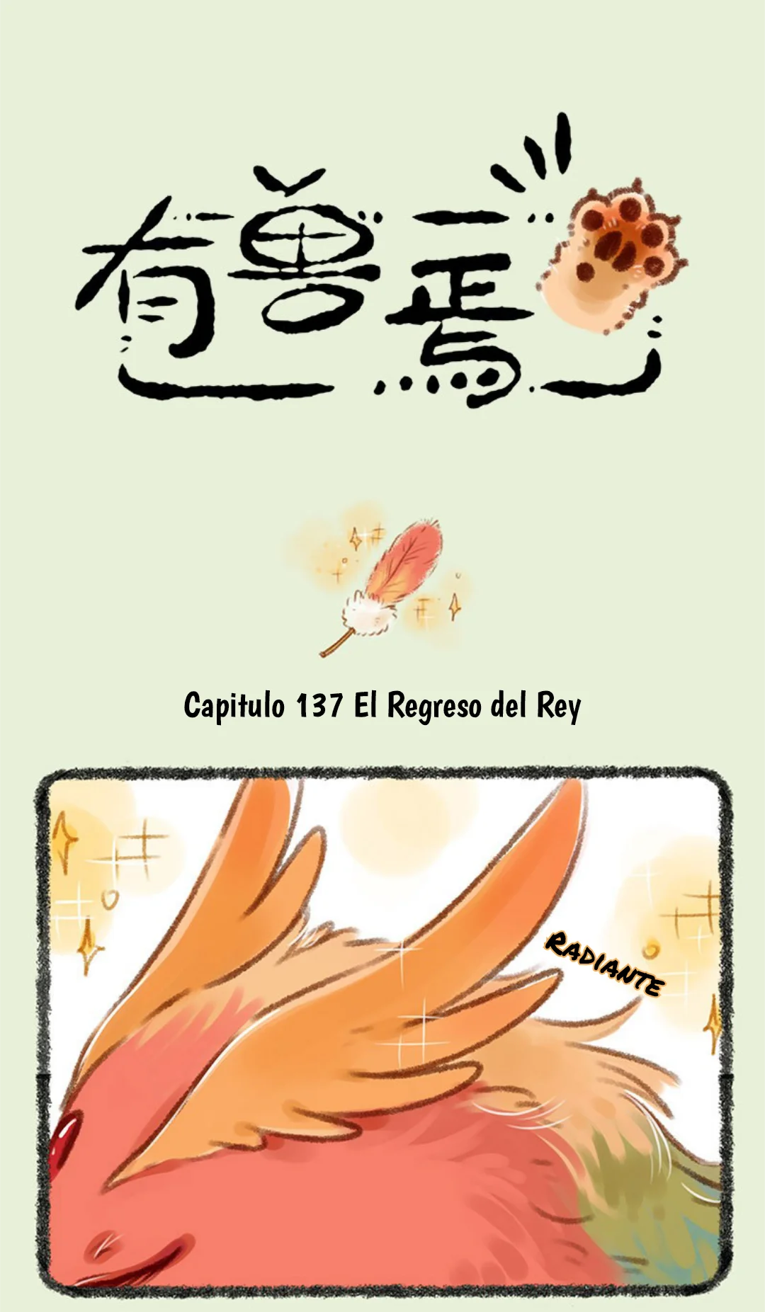 Página 1 del Manga