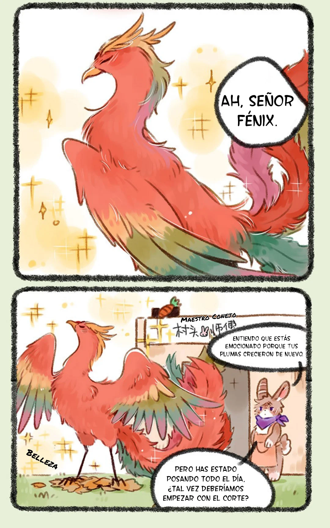 Página 3 del Manga