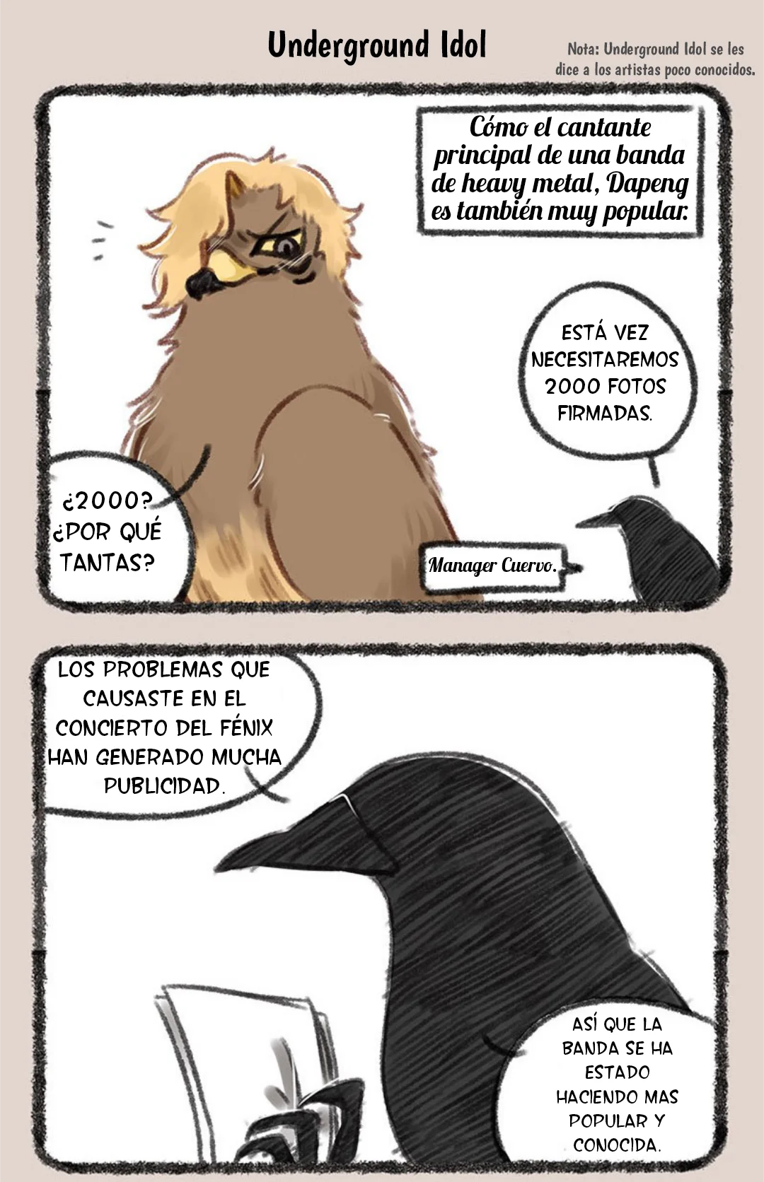 Página 5 del Manga