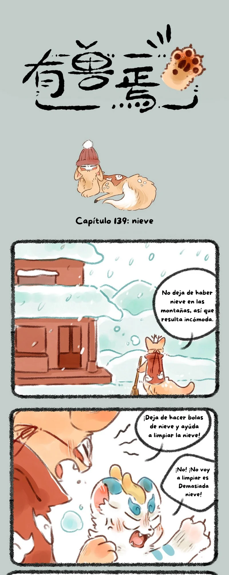 Página 1 del Manga