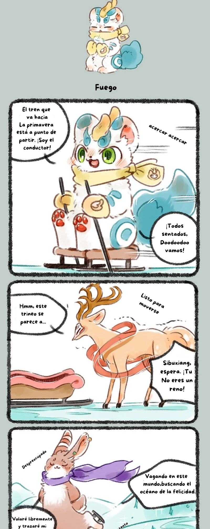 Página 3 del Manga