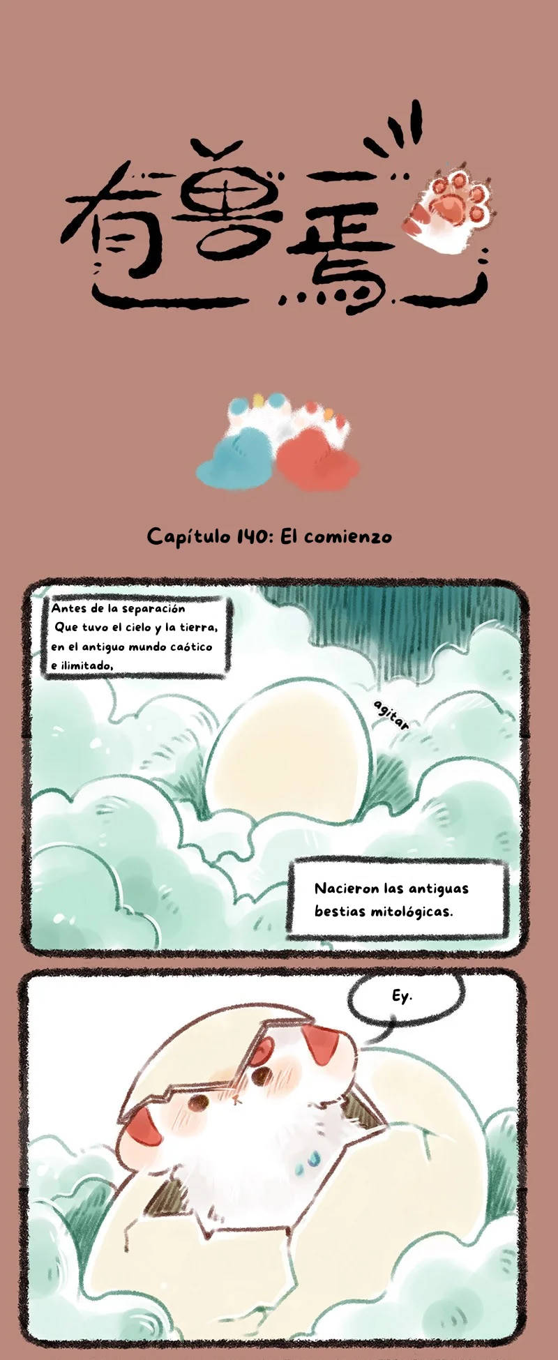Página 1 del Manga
