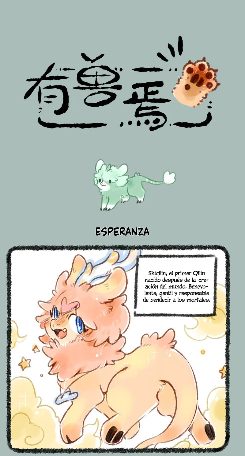 Página 1 del Manga