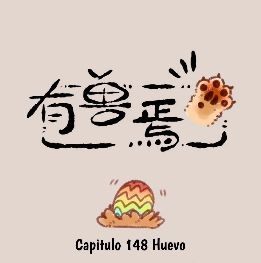 Página 1 del Manga
