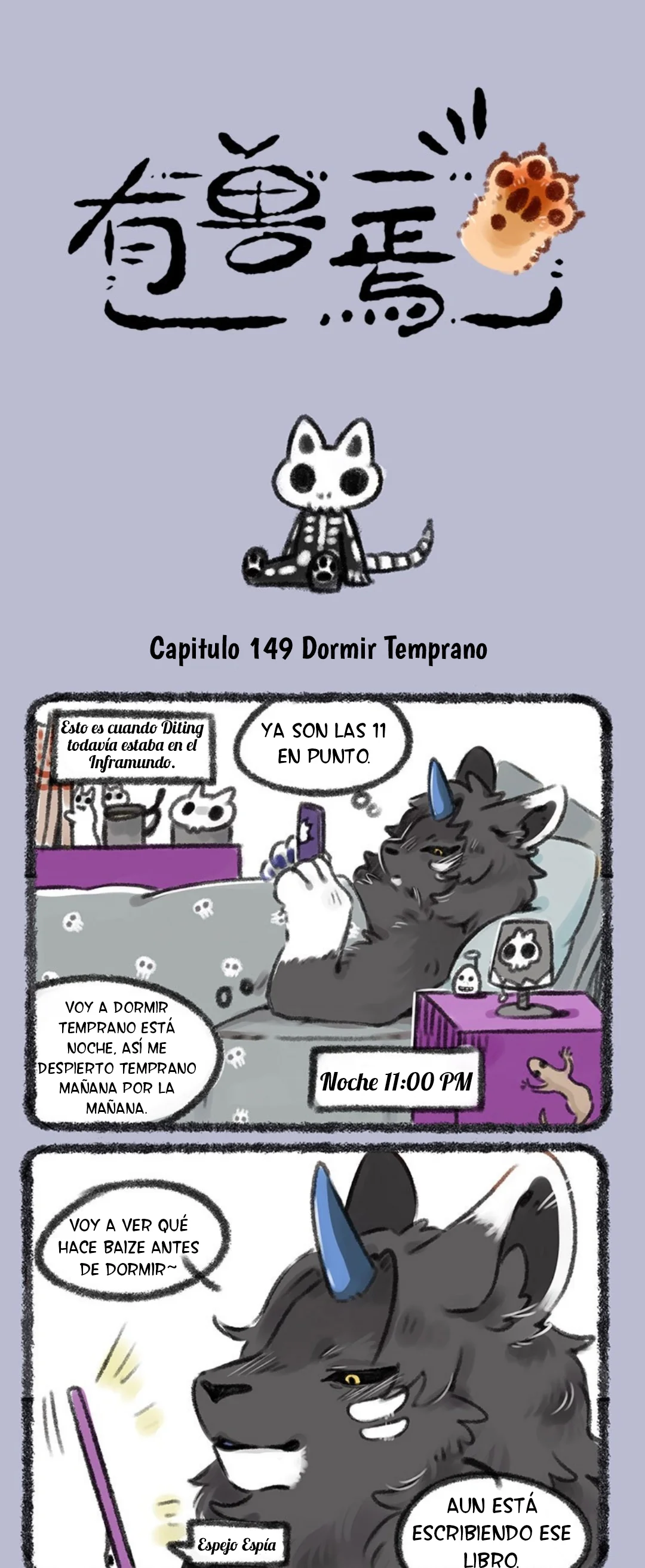 Página 1 del Manga