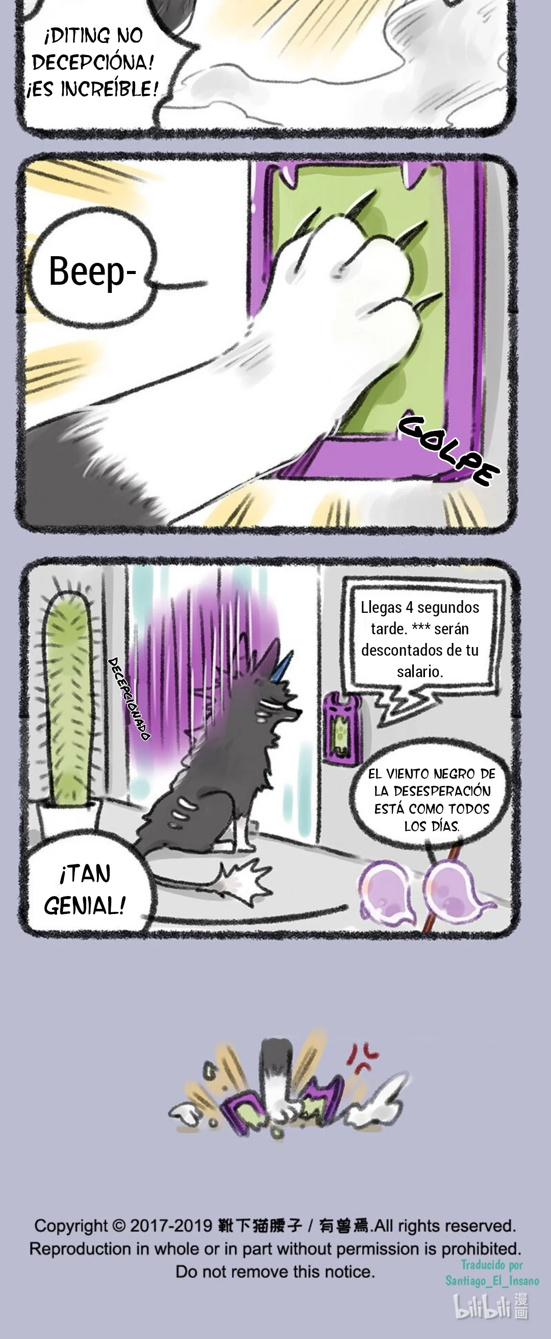 Página 4 del Manga
