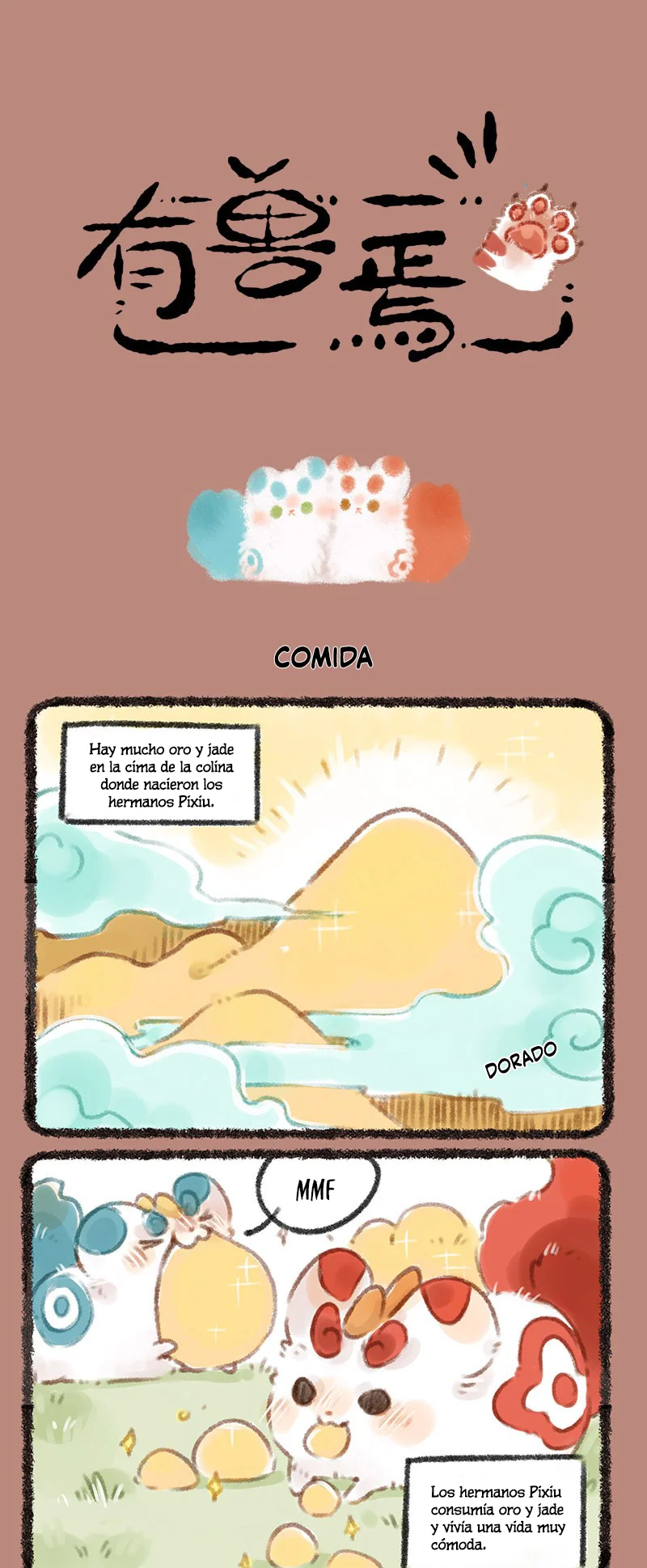 Página 1 del Manga