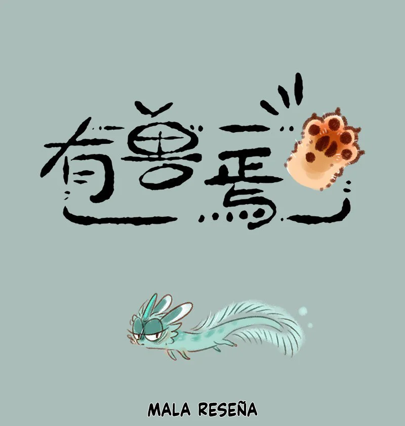 Página 1 del Manga