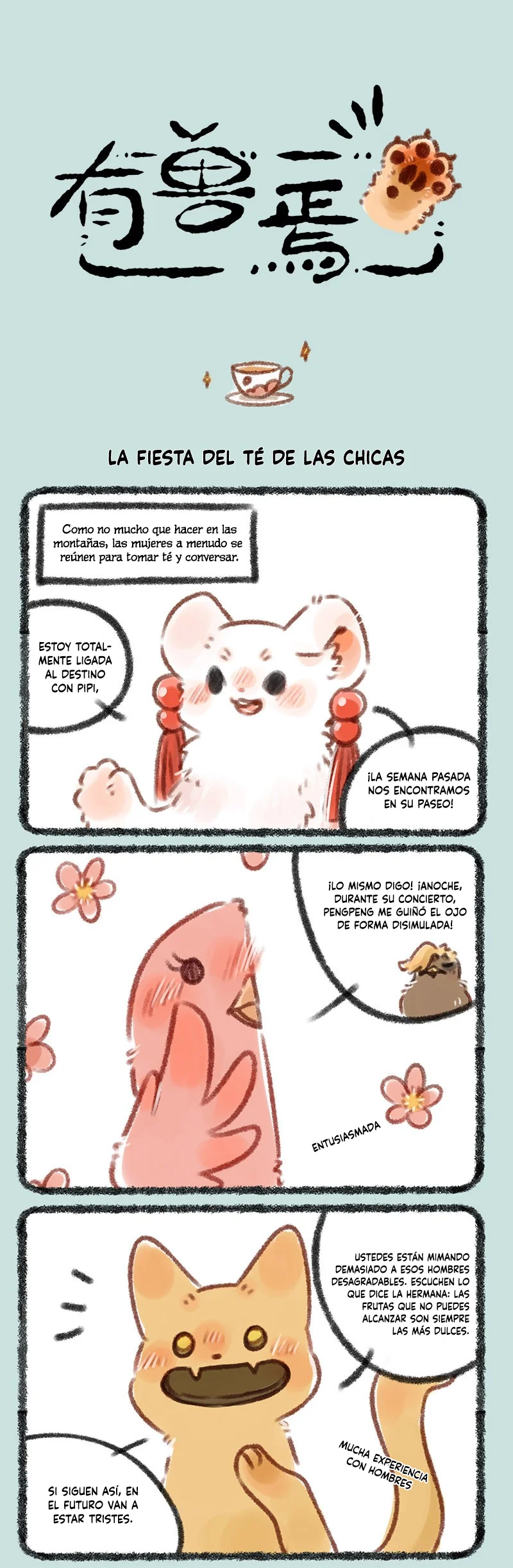 Página 1 del Manga