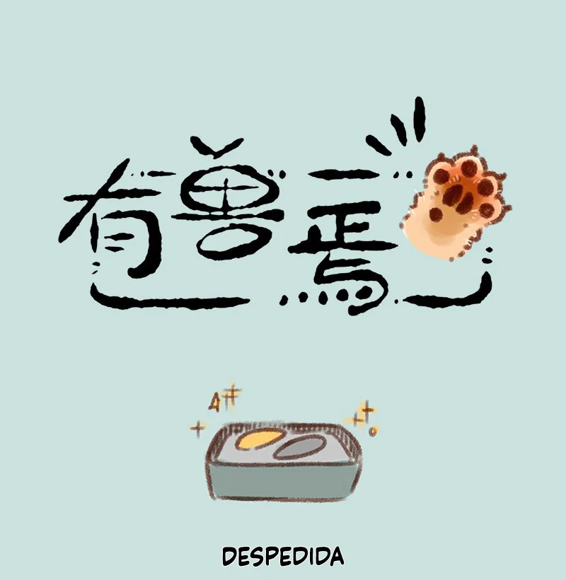 Página 1 del Manga