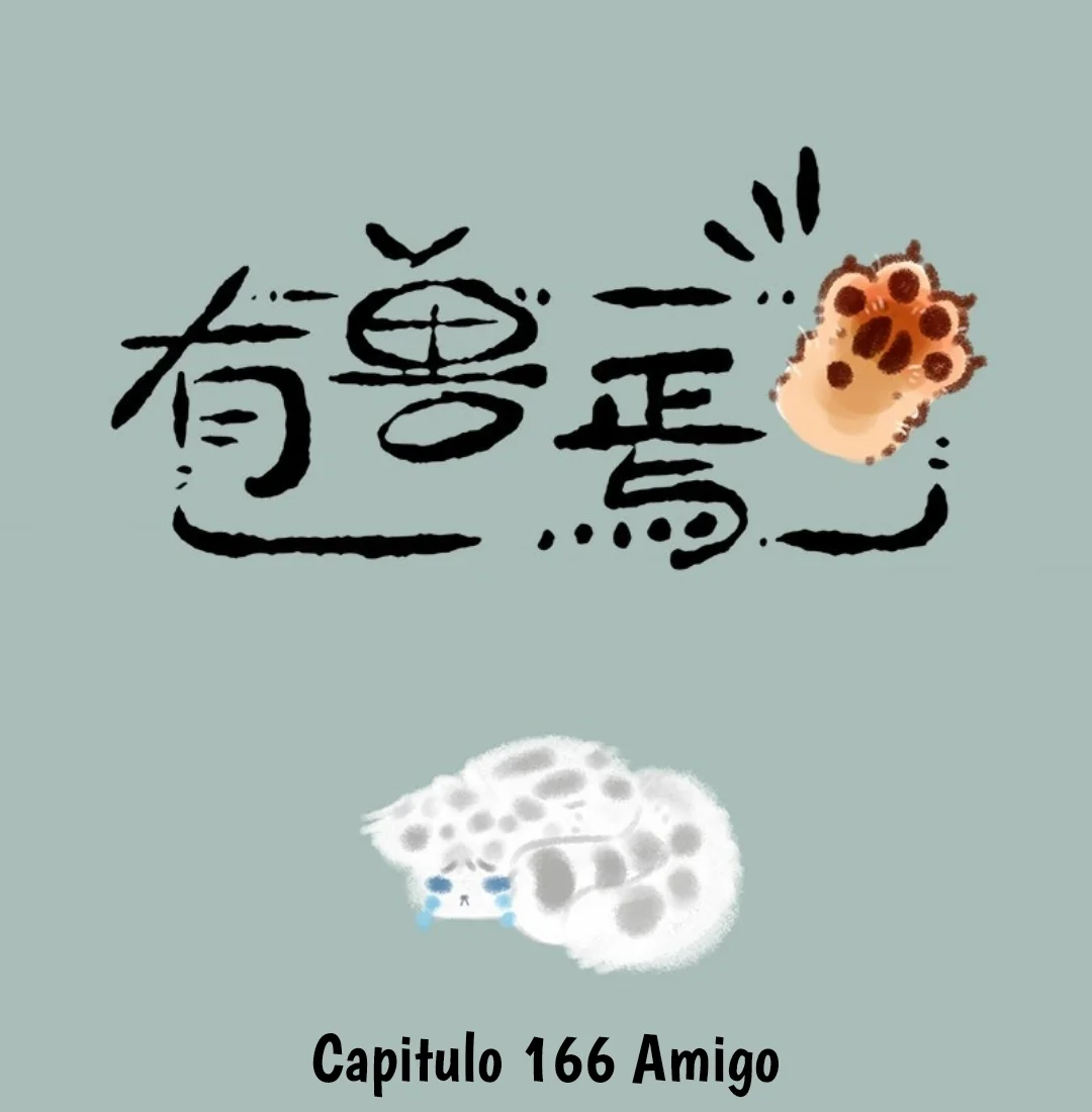 Página 1 del Manga