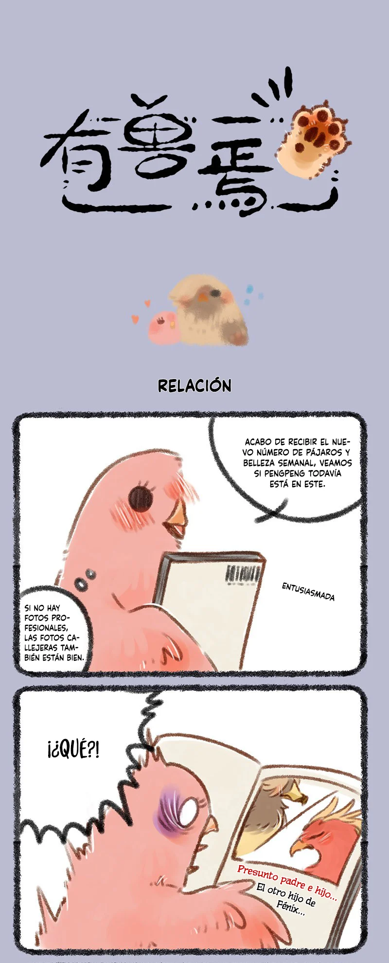 Página 1 del Manga
