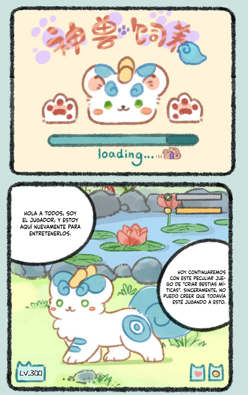 Página 2 del Manga
