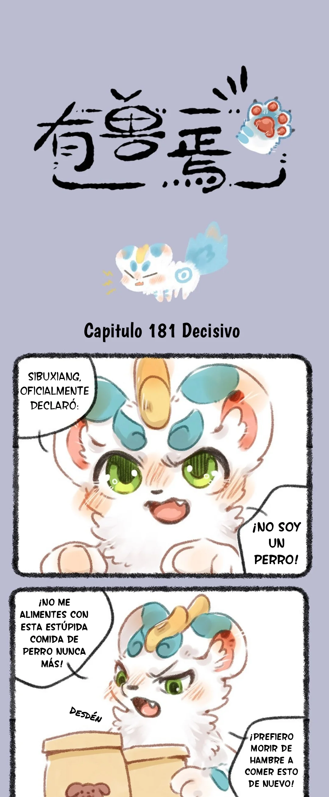 Página 1 del Manga