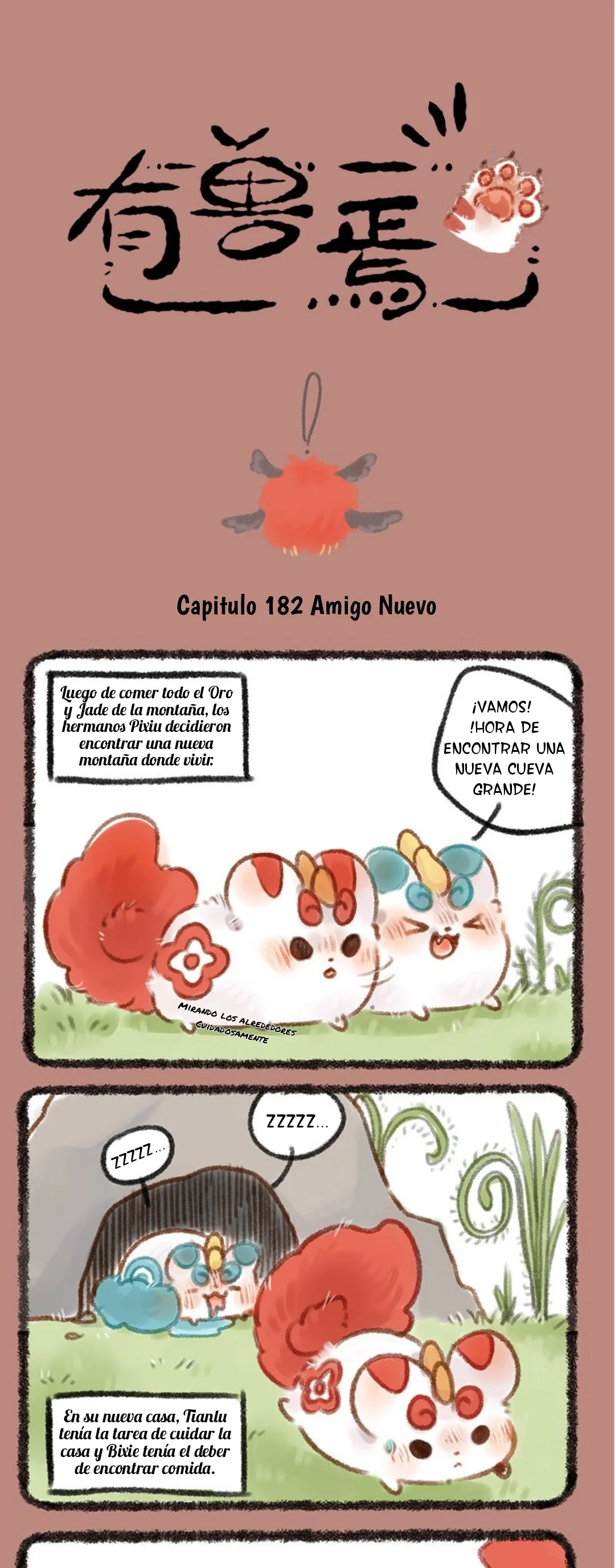 Página 1 del Manga