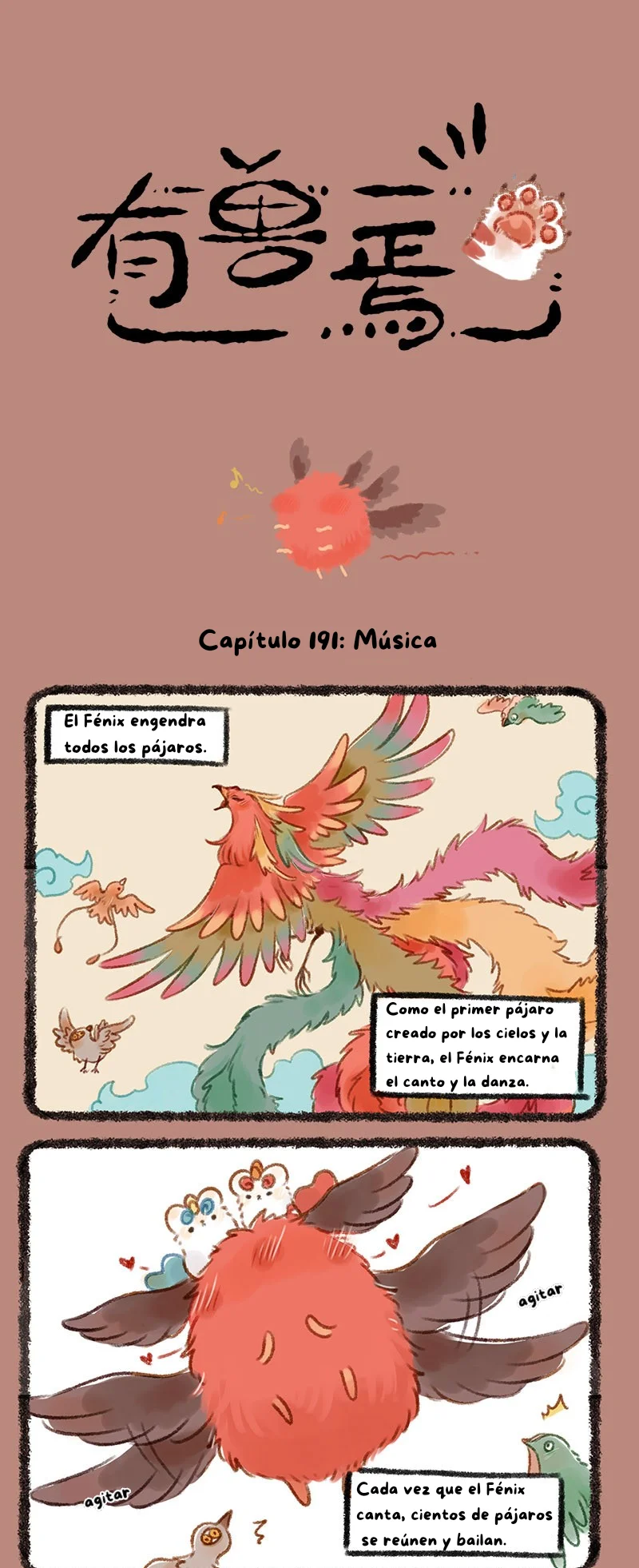 Página 1 del Manga