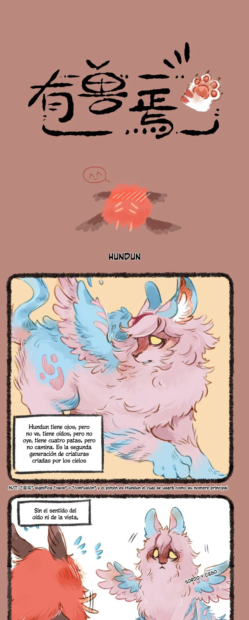 Página 1 del Manga