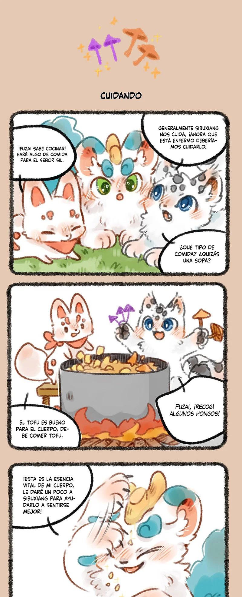 Página 3 del Manga