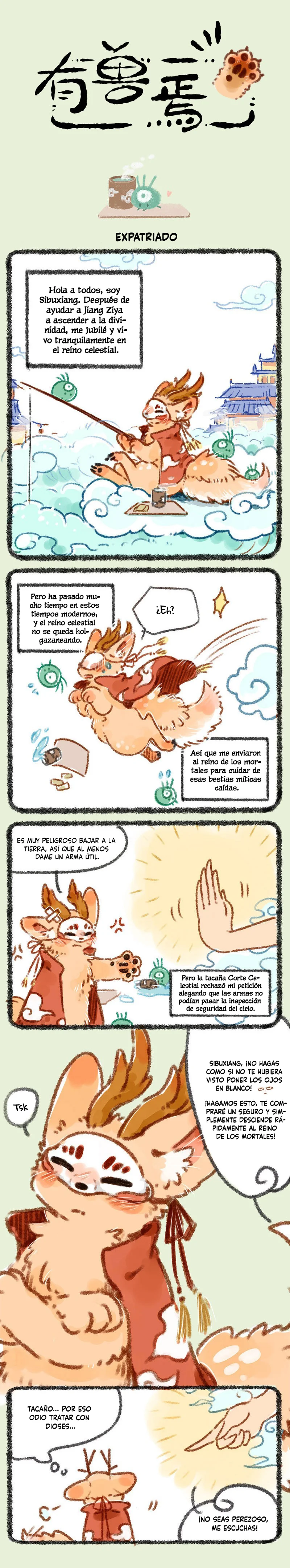 Página 1 del Manga
