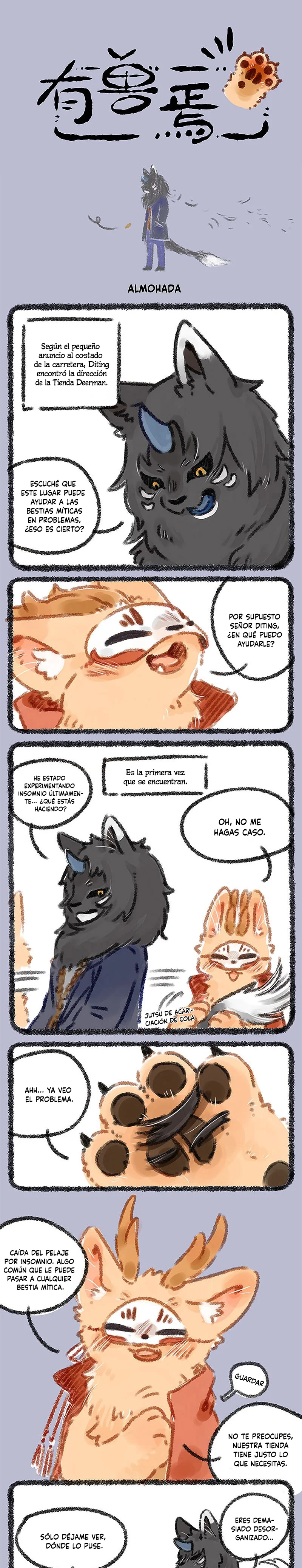 Página 1 del Manga