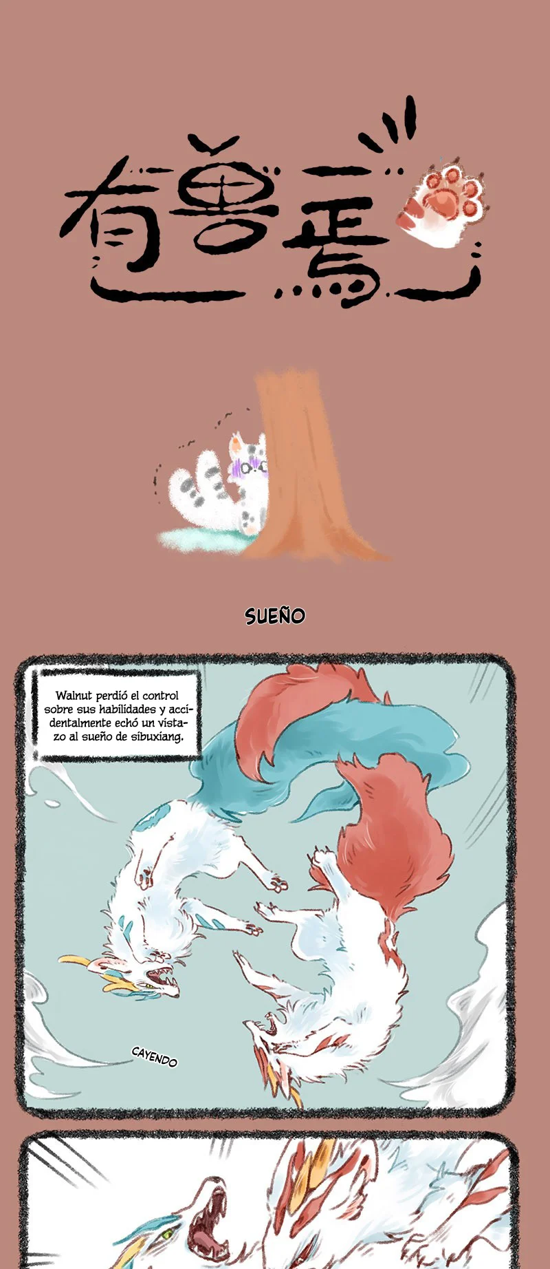 Página 1 del Manga