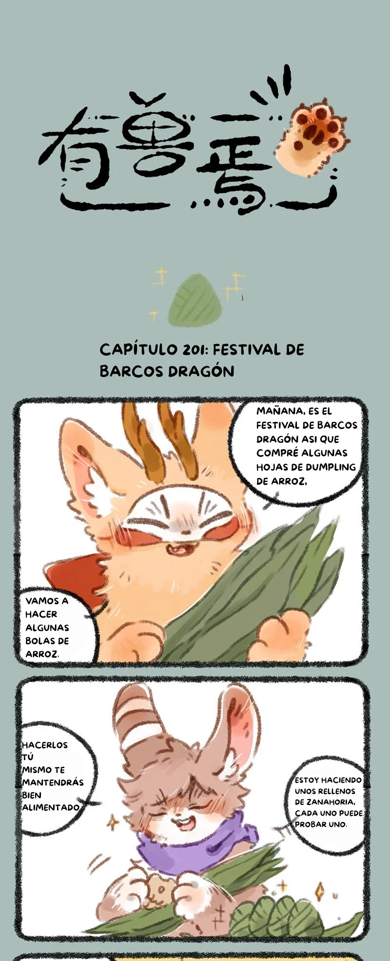 Página 1 del Manga
