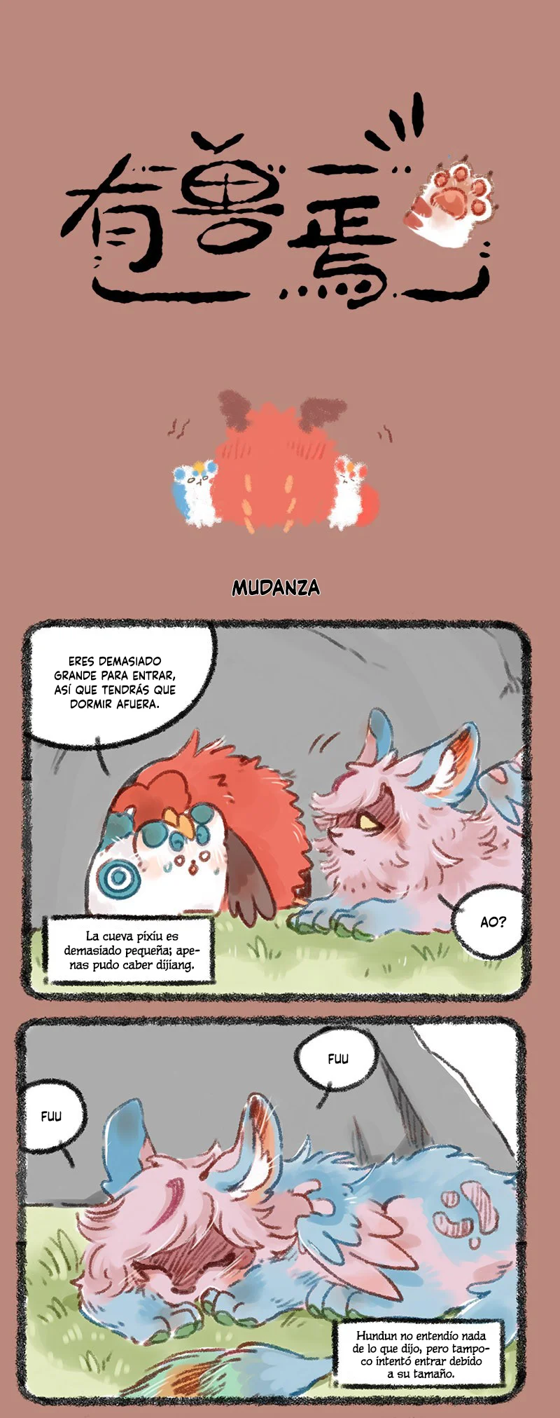 Página 1 del Manga