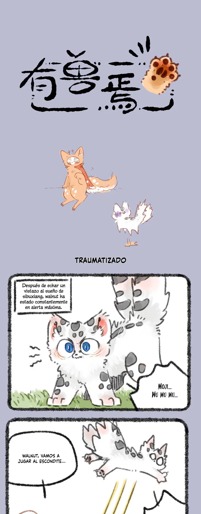 Página 1 del Manga