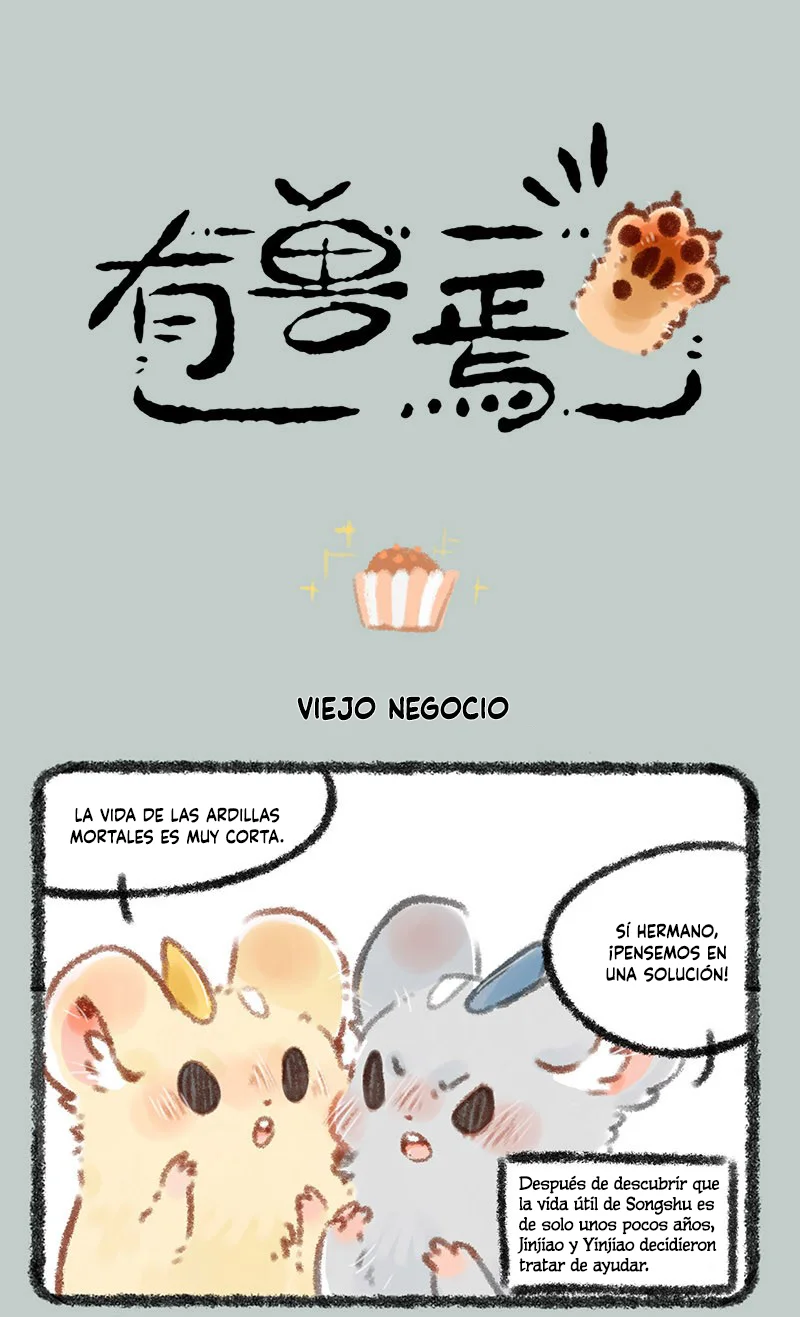 Página 1 del Manga