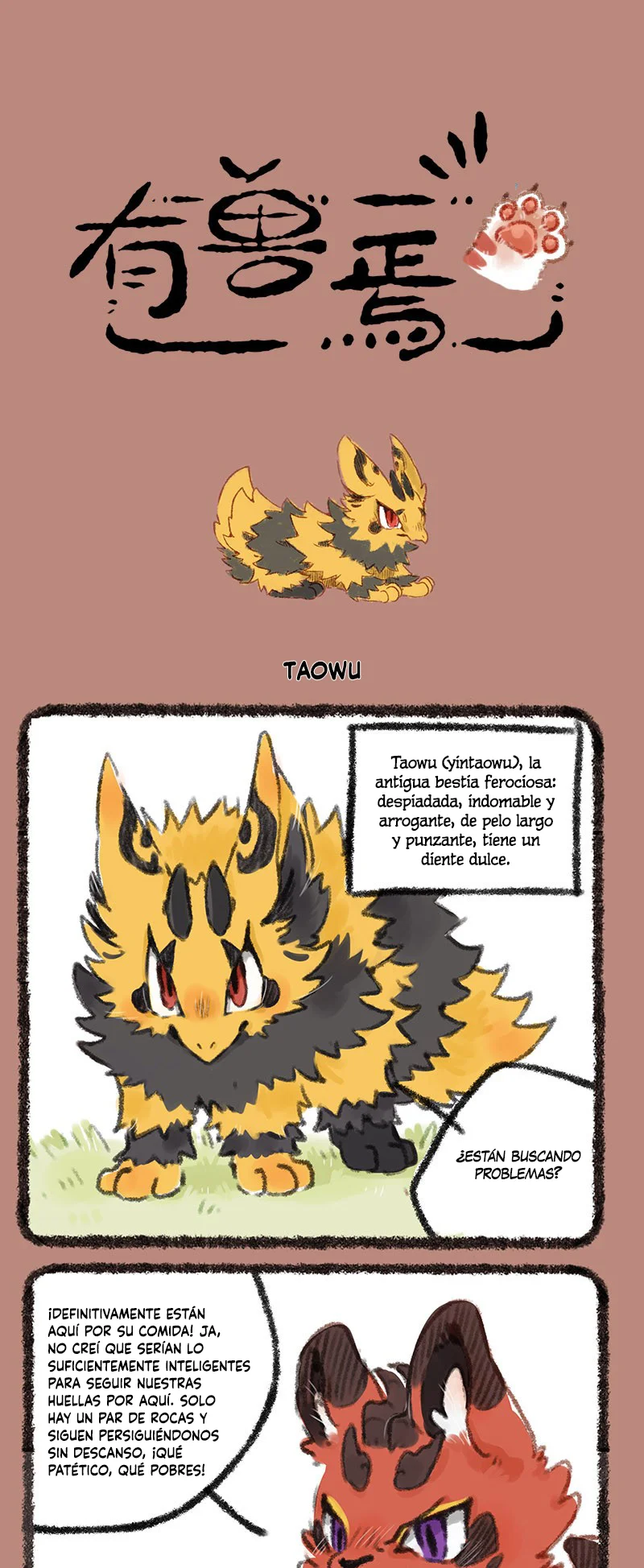Página 1 del Manga