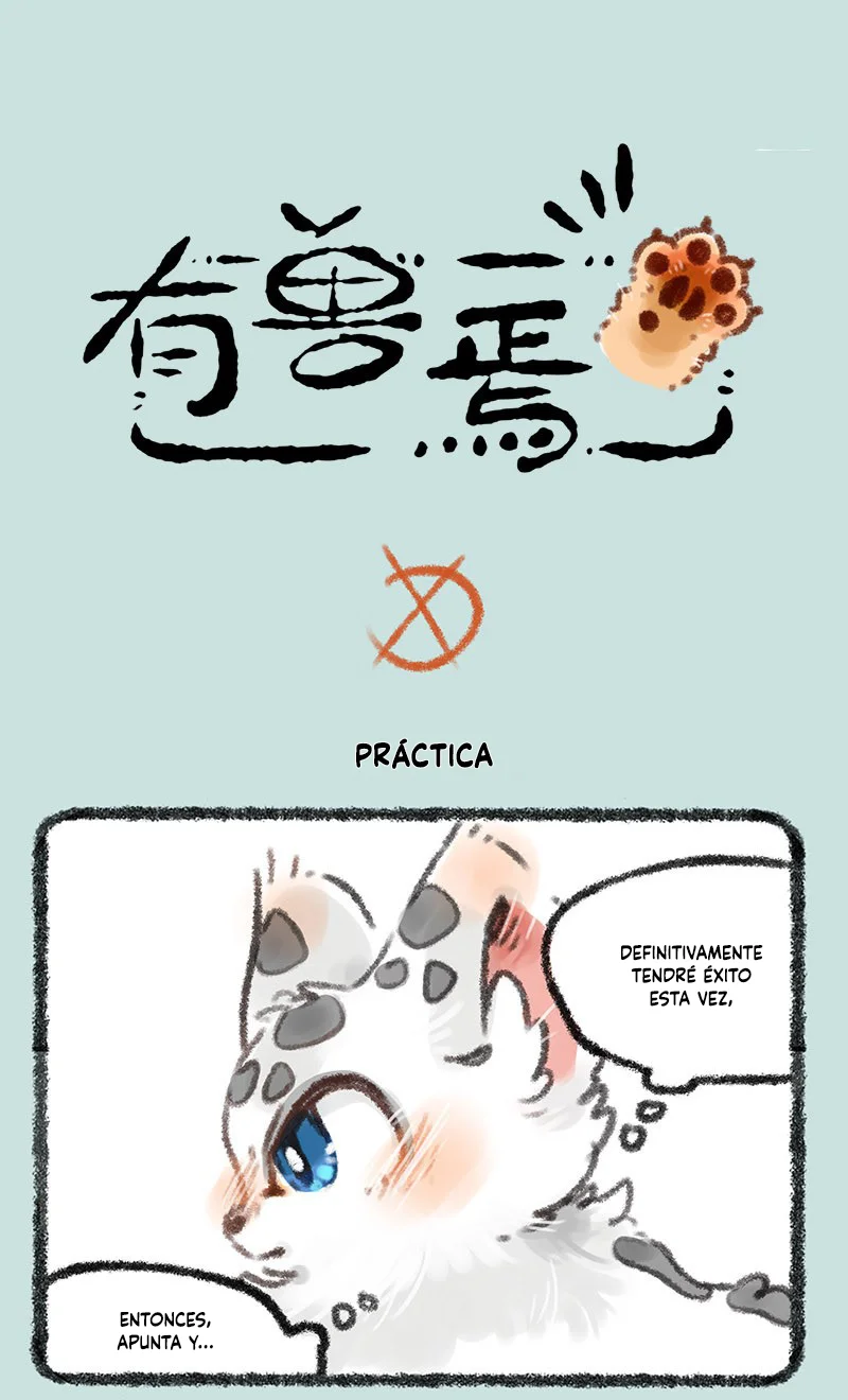 Página 1 del Manga