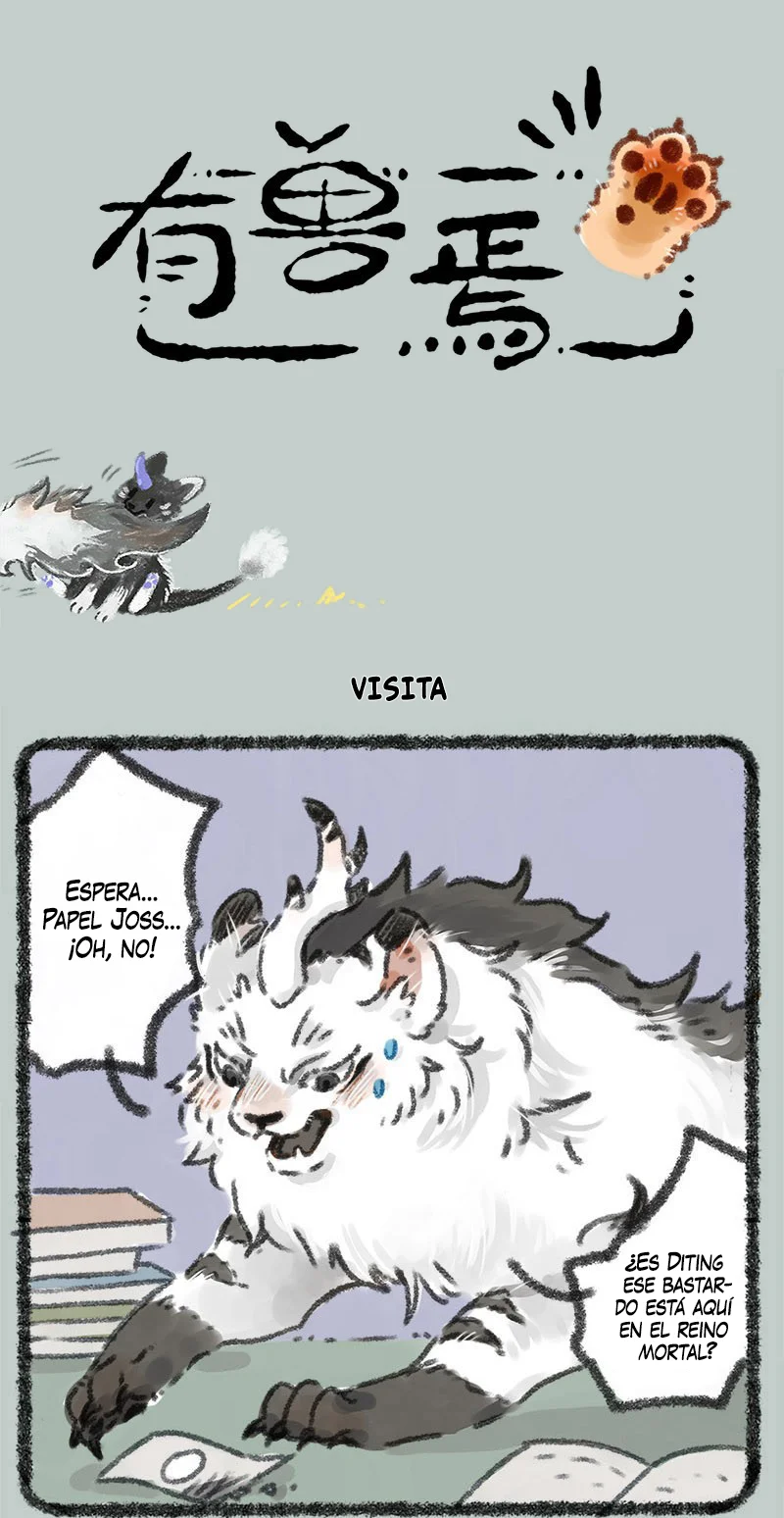 Página 1 del Manga