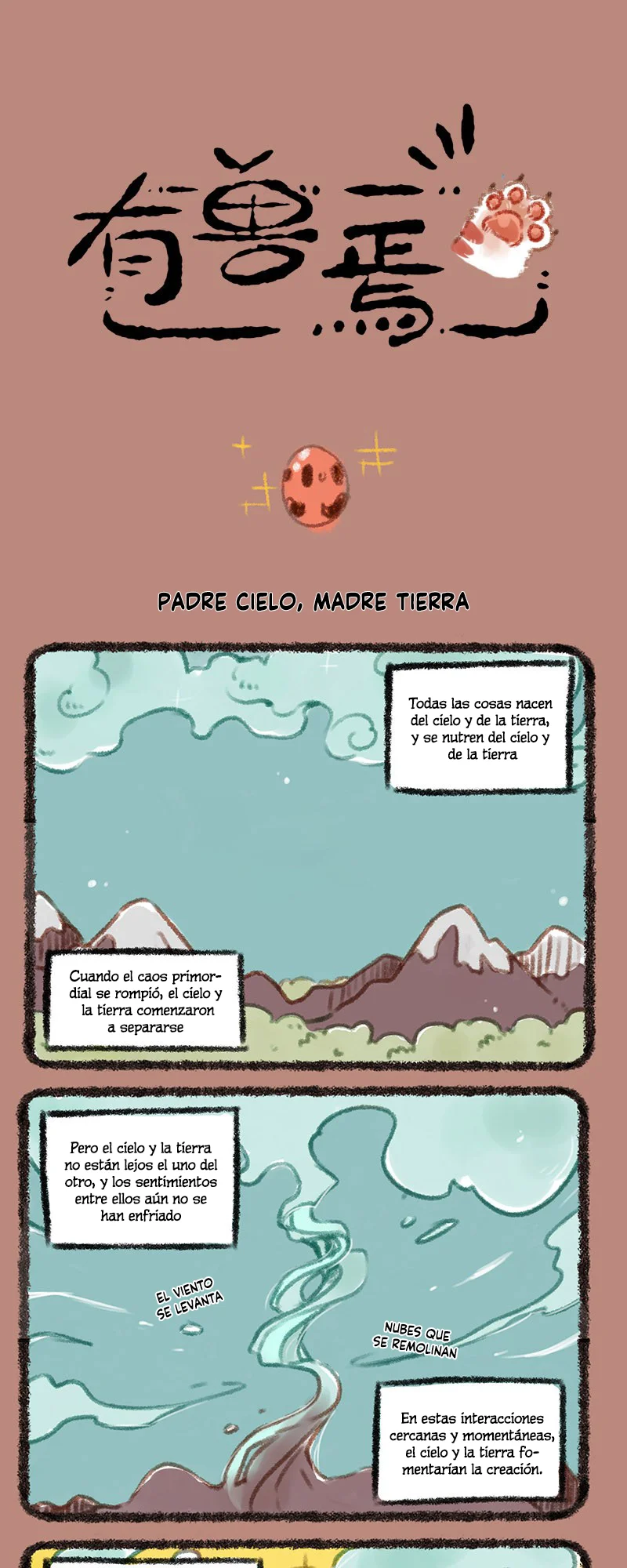 Página 1 del Manga