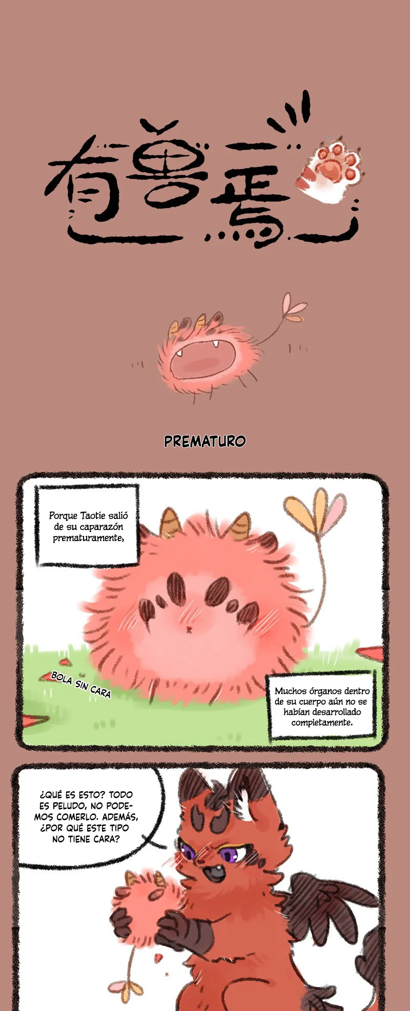 Página 1 del Manga