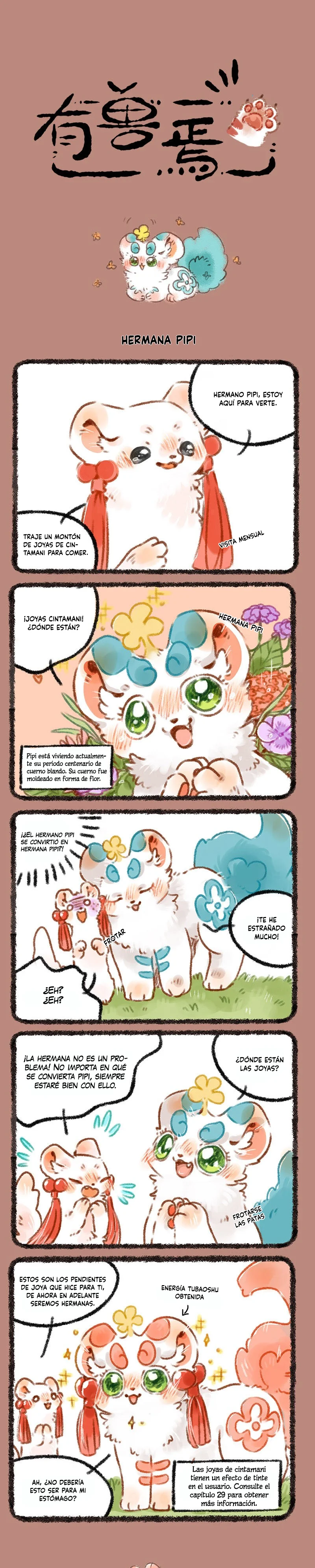 Página 1 del Manga