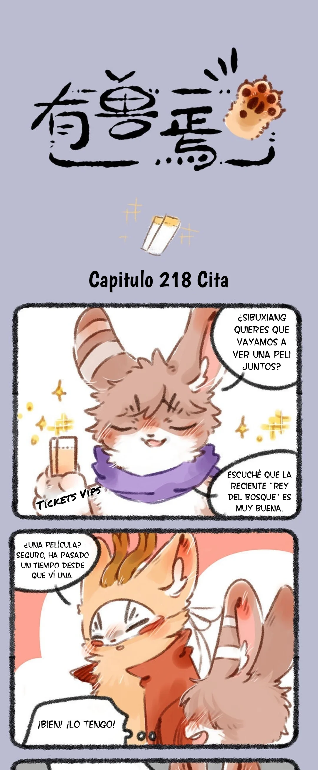 Página 1 del Manga