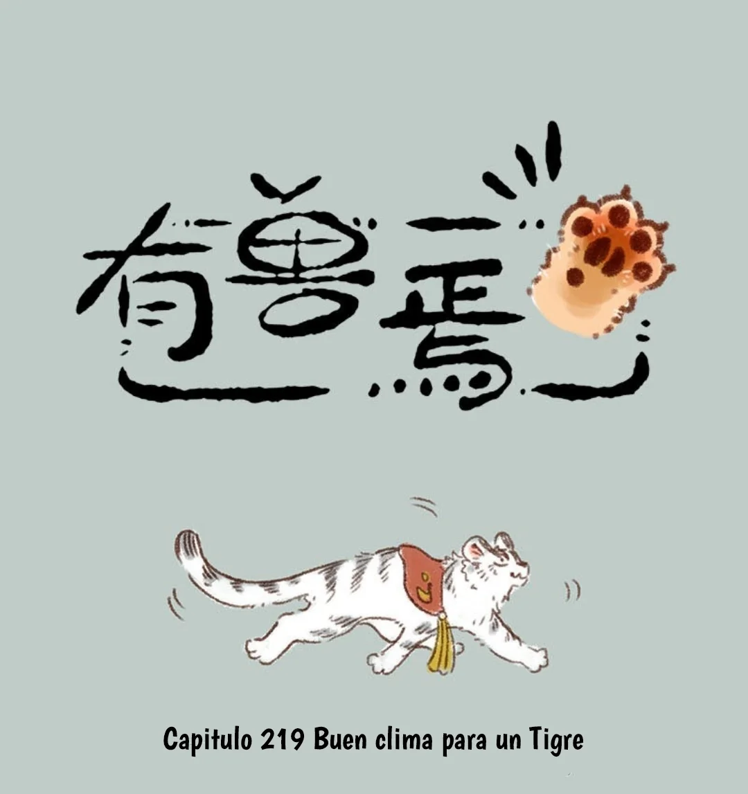 Página 1 del Manga