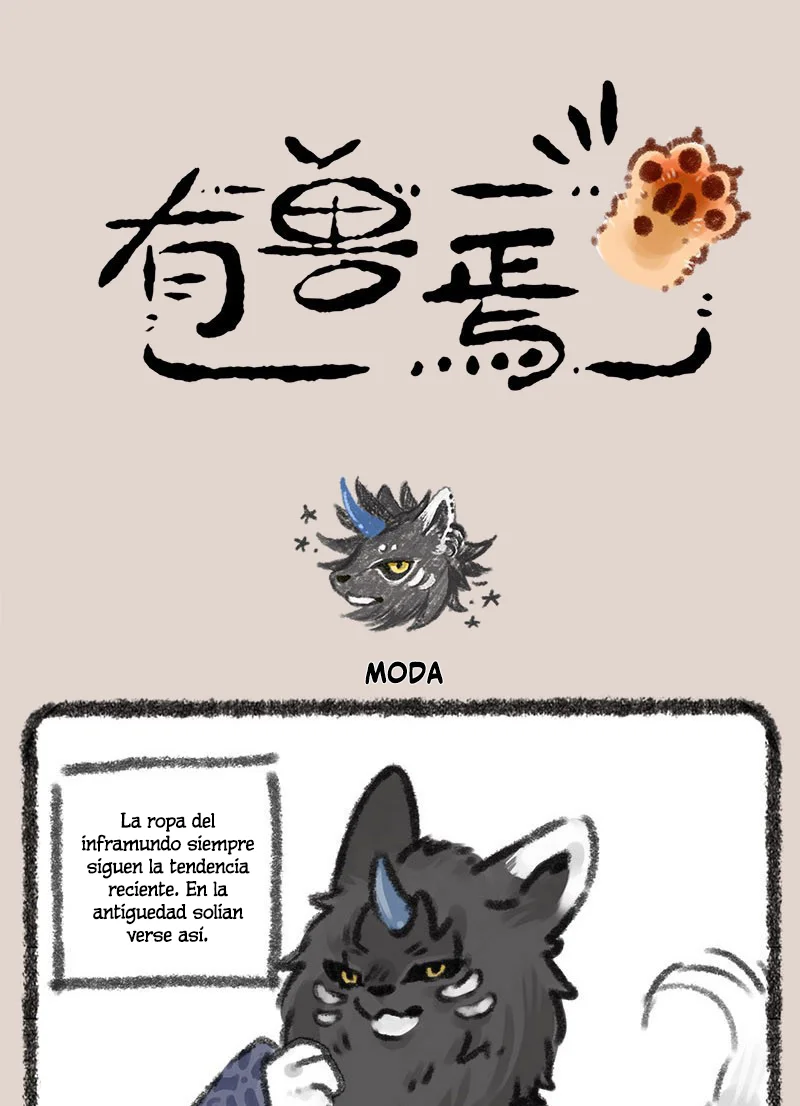 Página 1 del Manga