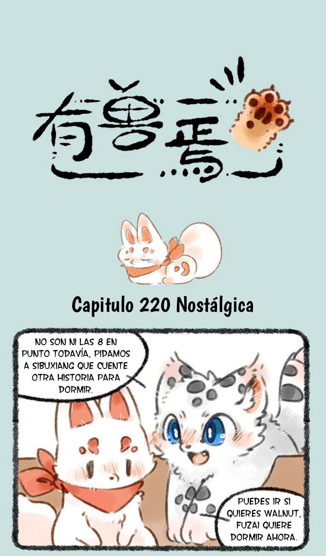 Página 1 del Manga