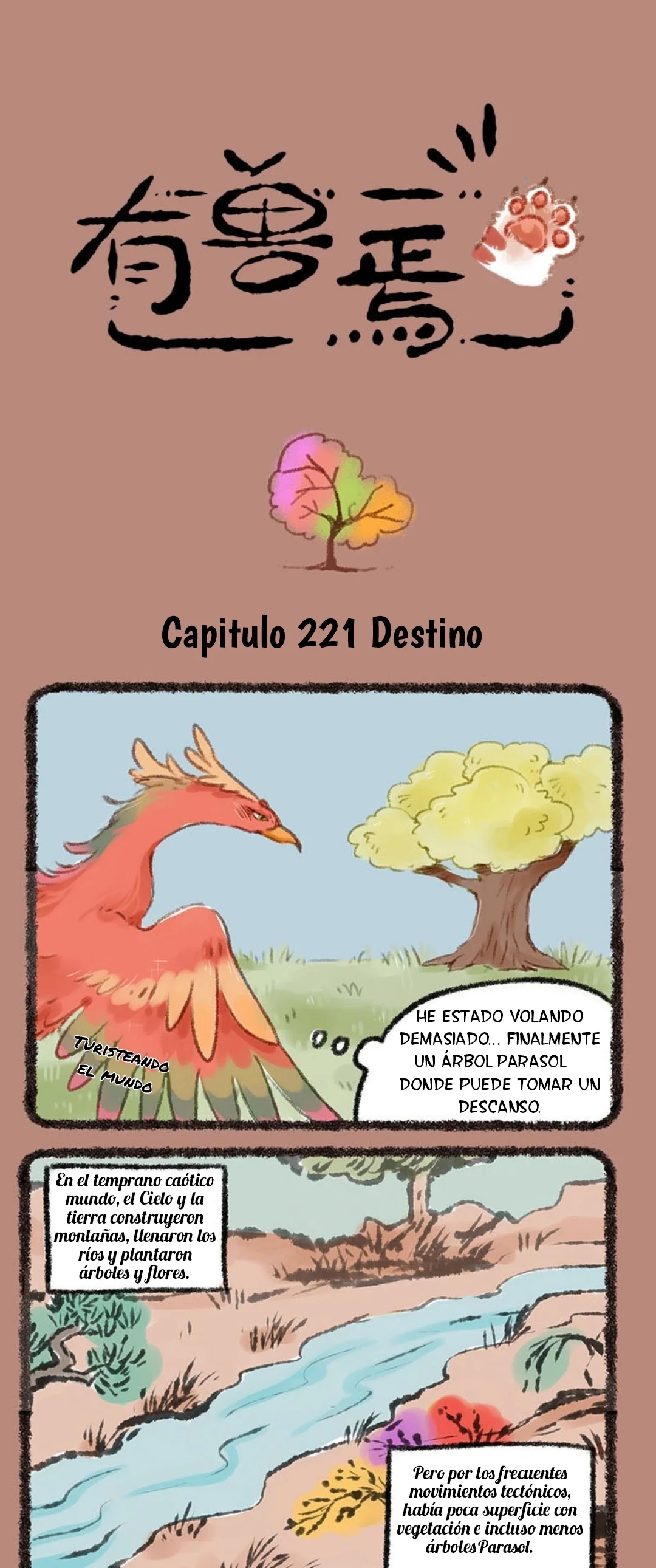 Página 1 del Manga