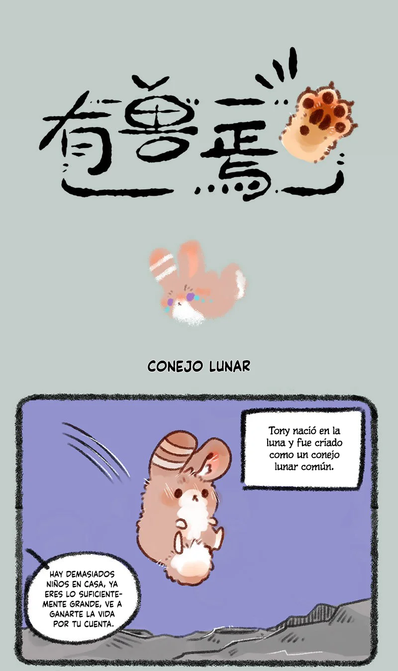 Página 1 del Manga