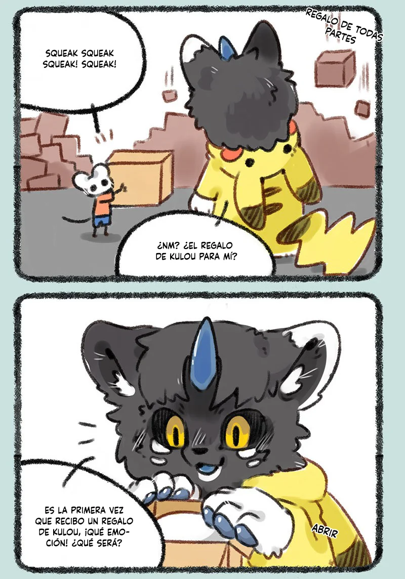 Página 3 del Manga