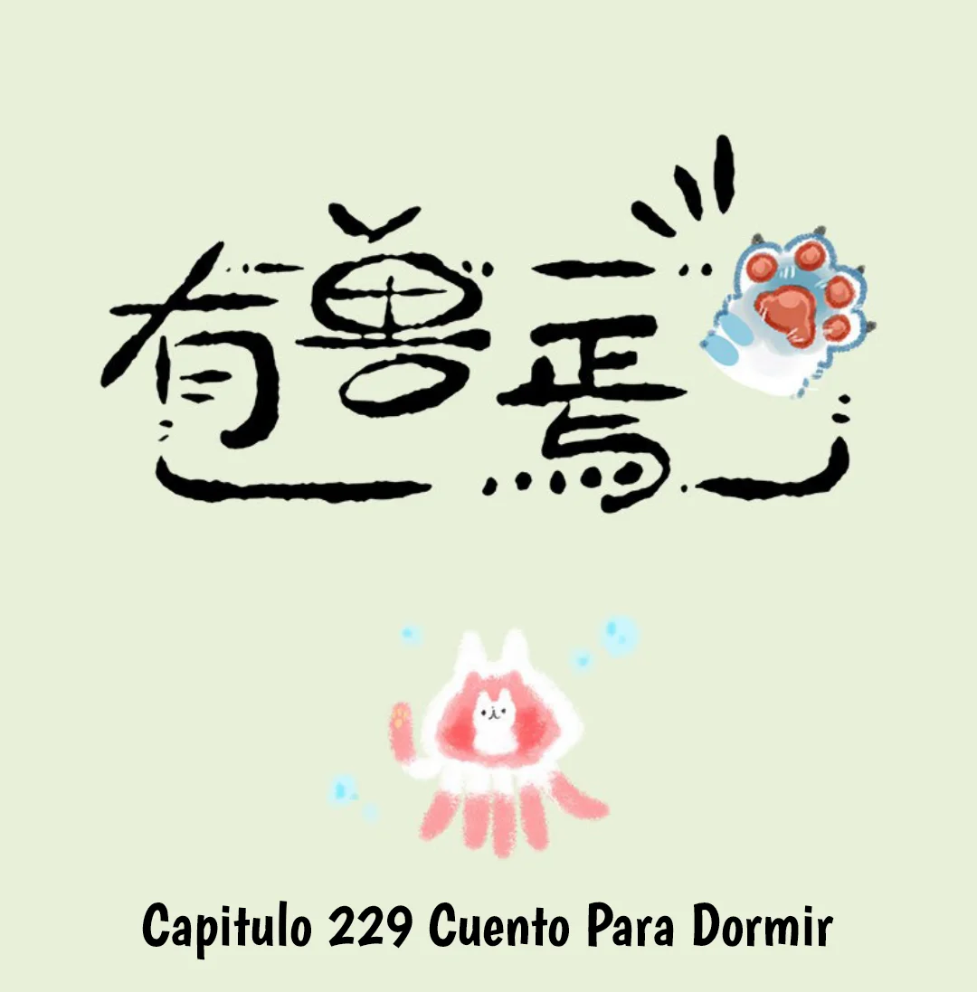 Página 1 del Manga