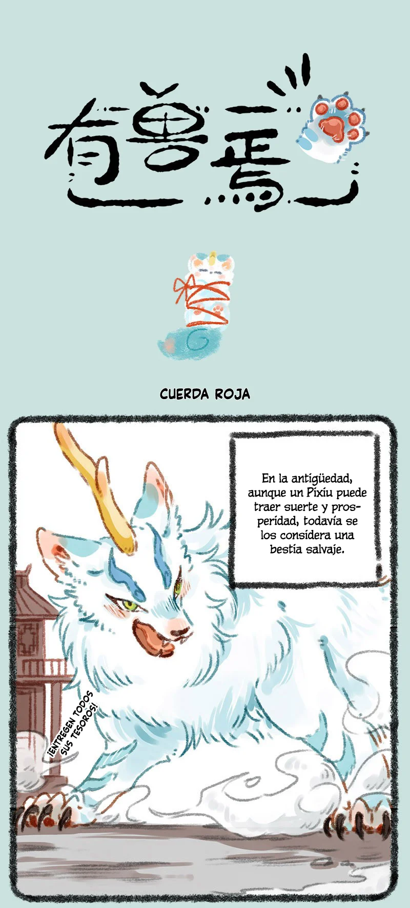 Página 1 del Manga
