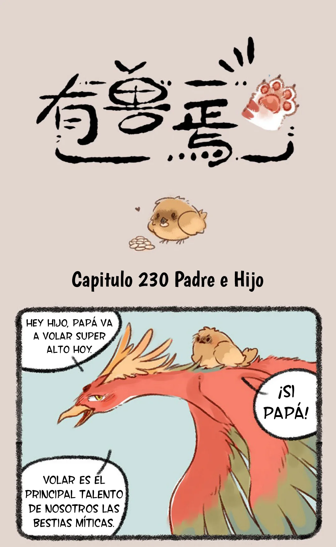 Página 1 del Manga